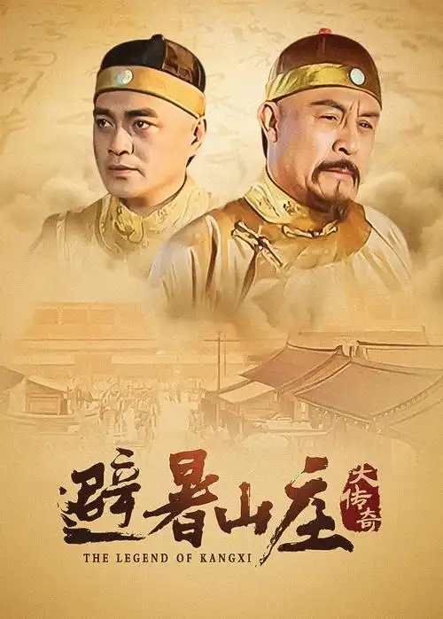 急诊夜班 医疗剧推荐