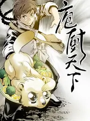 脱口秀的深夜 语言类综艺