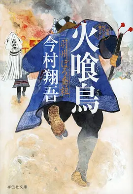 小镇照相馆 短剧在线看